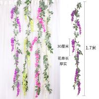 uploads/erp/collection/images/Home Garden/CongDing/XU0611051/img_b/XU0611051_img_b_4